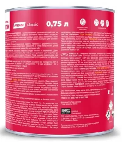 Икона товара